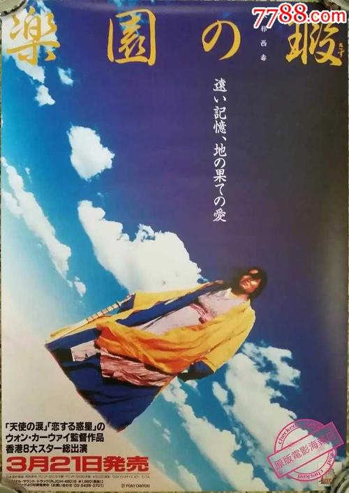 怎么购买弗吉尼亚州驾驶执照